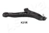 KIA 545011Y100 Track Control Arm